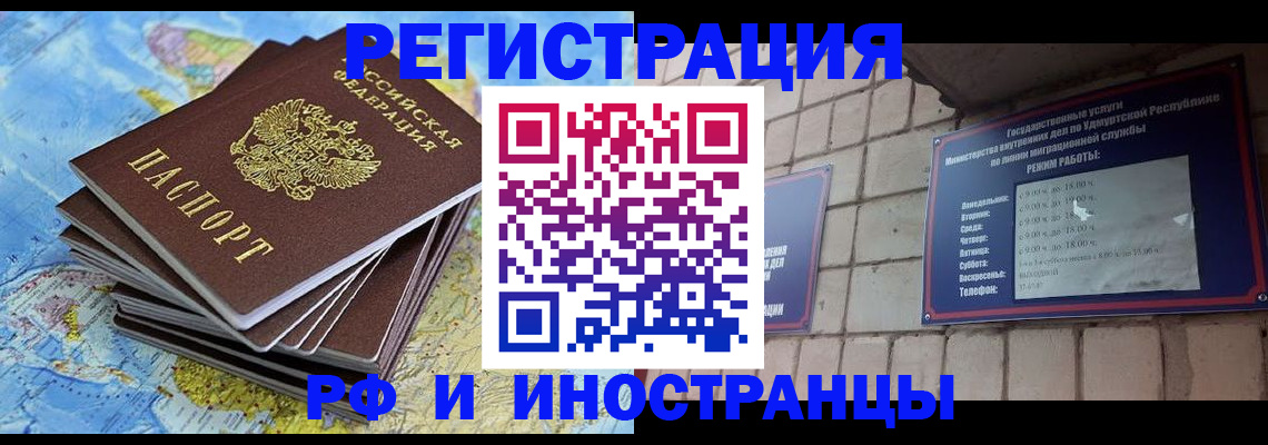 пропишу в квартире в Сясьстрое
